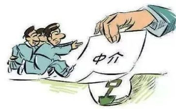 去房产中介工作总结优质5篇