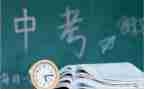 中考作文600字优秀作文优秀6篇