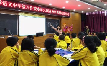 初中年级组工作计划推荐7篇