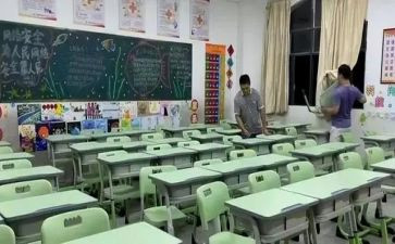 小学中年级班主任工作计划模板5篇