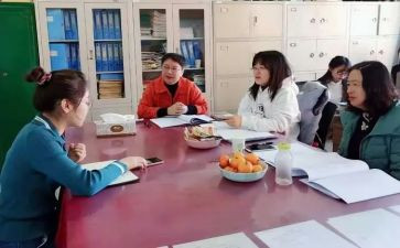 高中期末工作总结范文6篇