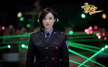 尊重生命的心得体会7篇