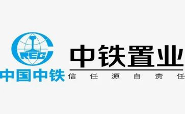 中铁项目经理述职报告6篇