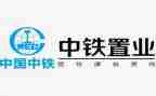 中铁项目经理述职报告6篇