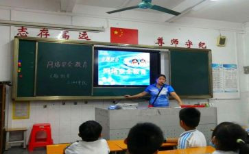 中小微企业培训心得7篇