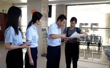 心理中心工作总结8篇