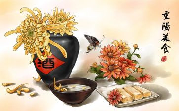 社区99重阳节活动方案通用5篇
