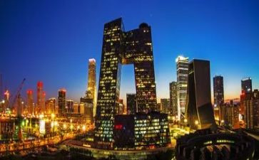 中央民族会议2024心得8篇