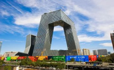 中央民族会议2024心得通用8篇