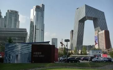 中央民族会议工作精神心得体会7篇