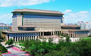 2024中央民族会议精神心得体会7篇