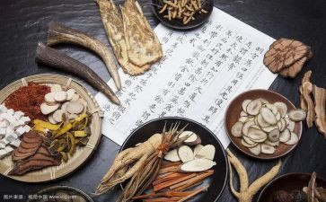 中医医院半年工作总结6篇