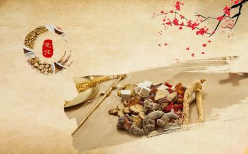 中医医师年终总结5篇