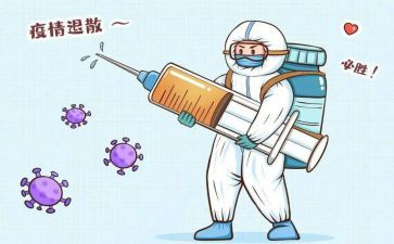 重症医学科年度总结8篇