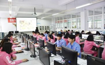 中职班主任计划工作计划优质8篇