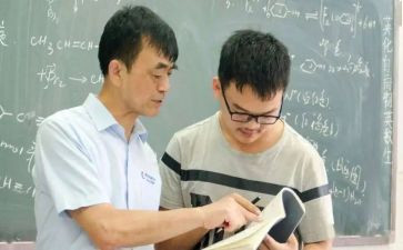 转差工作工作计划5篇