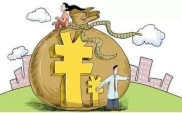 抵押借款合同的模板优秀6篇