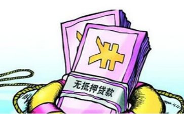 抵押担保合同最新8篇