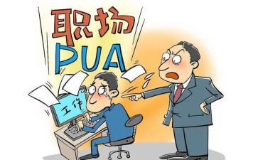 教师转岗培训培训总结优质6篇