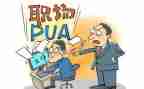 教师转岗培训培训总结7篇