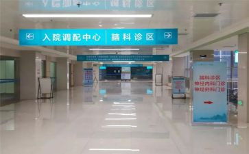 专科护士培训后心得体会8篇