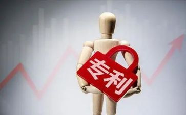 专利技术合同推荐6篇