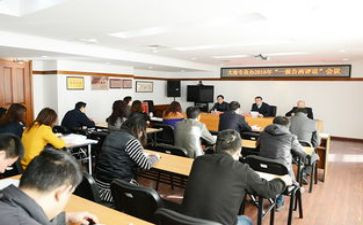 专员述职报告参考6篇