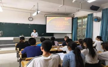 入党积极转预备党员思想汇报6篇