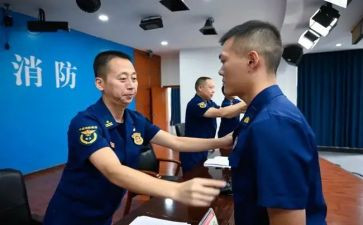 县专职安全员个人总结范文7篇