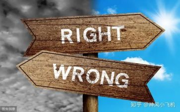 转专业自我总结参考8篇