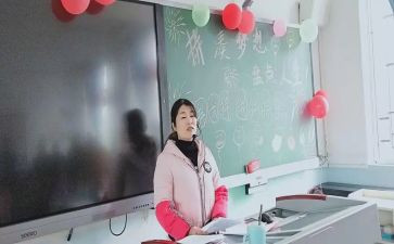 小班主班5月工作计划5篇