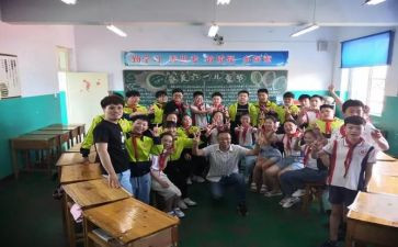 托班主班学期工作计划通用5篇