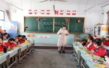 中二班主班个人工作总结通用6篇