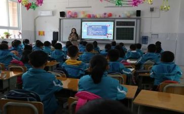 幼儿小班主班个人总结精选6篇