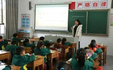 小班主班老师学期总结8篇