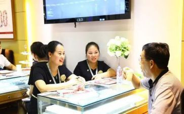 珠宝五一店活动方案优秀5篇