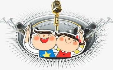 六一儿童节小学生主持人演讲稿6篇