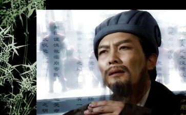 诸葛亮传作文优质7篇