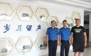 助管员个人总结最新6篇