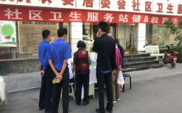 助管员个人总结优秀8篇