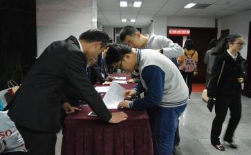 助管员个人总结7篇