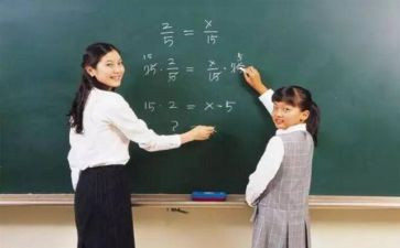 评助教个人总结7篇