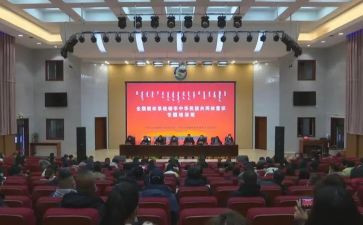 铸牢共同体心得体会5篇