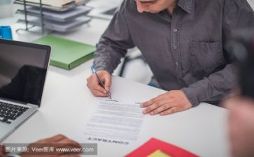 助理的述职报告精选8篇