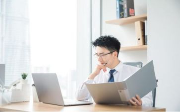 班主任工作调研报告6篇