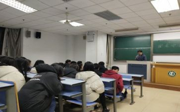 安全教育日主题班会教案模板5篇
