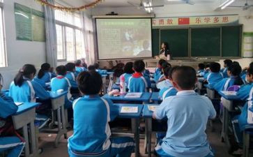 感恩教师主题班会活动方案8篇