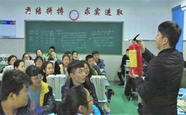 班级主题班会教案5篇