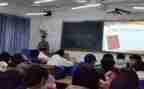 学生安全主题班会教案参考5篇