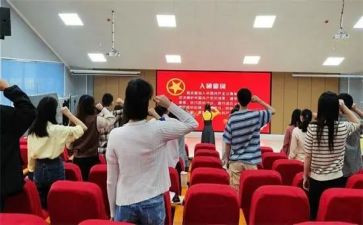 教师节主题团日活动心得体会6篇